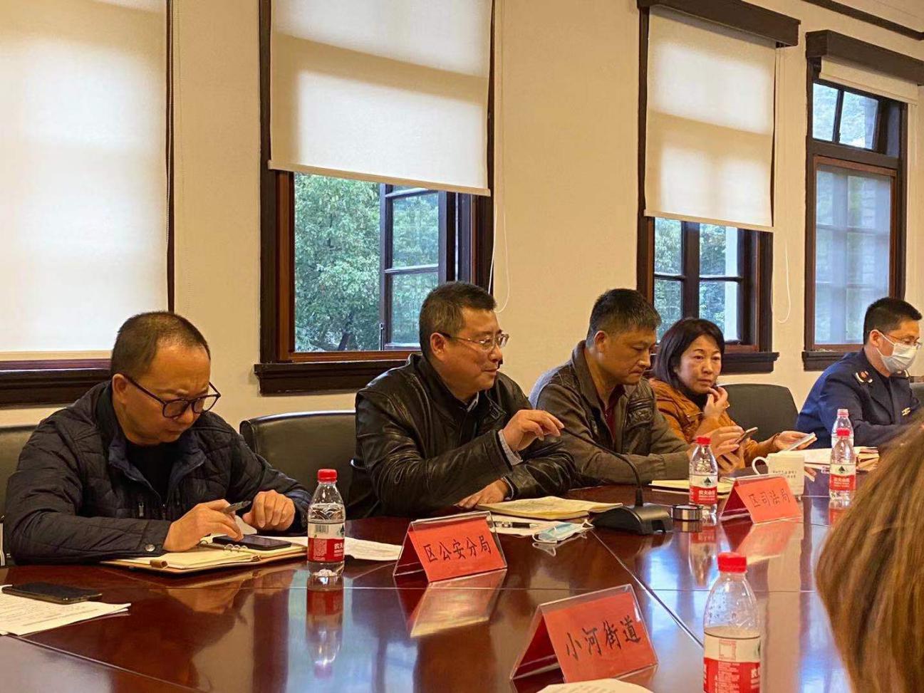 錢江商城參加大型商業(yè)綜合體 設(shè)立人民調(diào)解委員會(huì)的指導(dǎo)意見(jiàn)會(huì)議