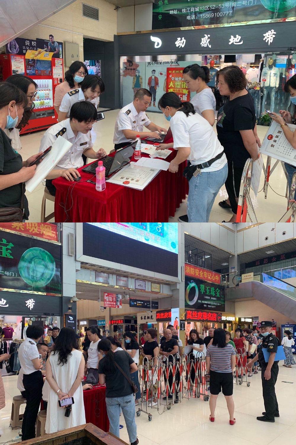 錢江商城聯(lián)合勞動監(jiān)察大隊大關分隊開展個體工商戶年度勞保審查