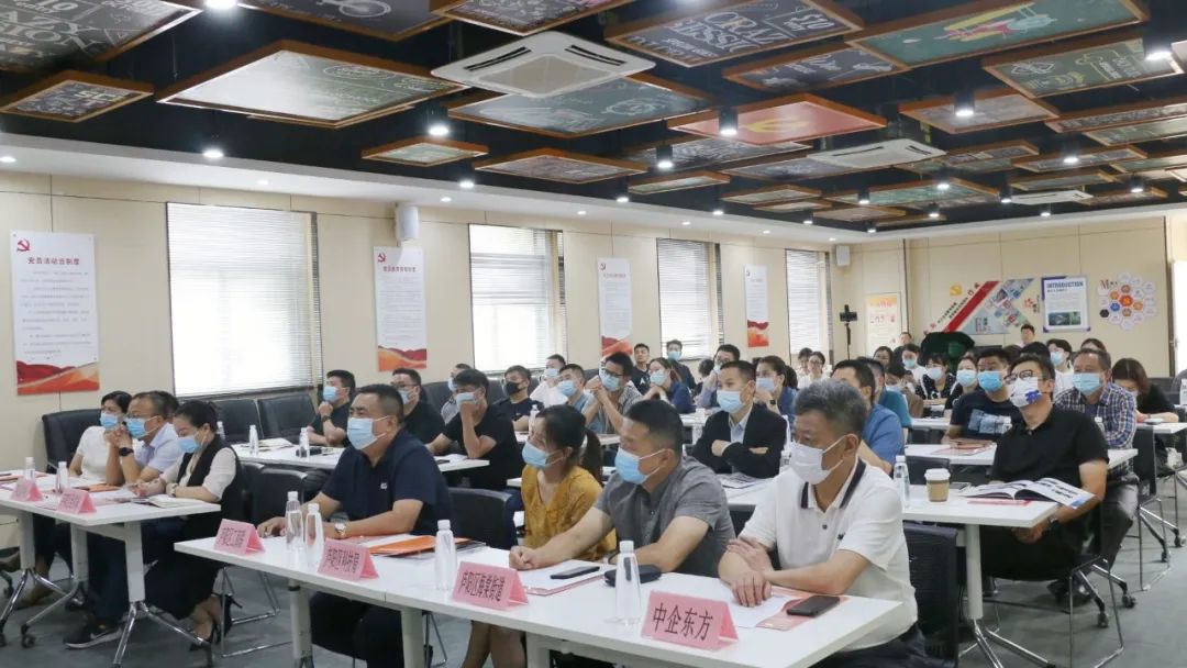 “奮楫逐浪，闊步向前”——首屆廬陽(yáng)區(qū)工商聯(lián)大講堂于廬陽(yáng)建華文創(chuàng)園開講