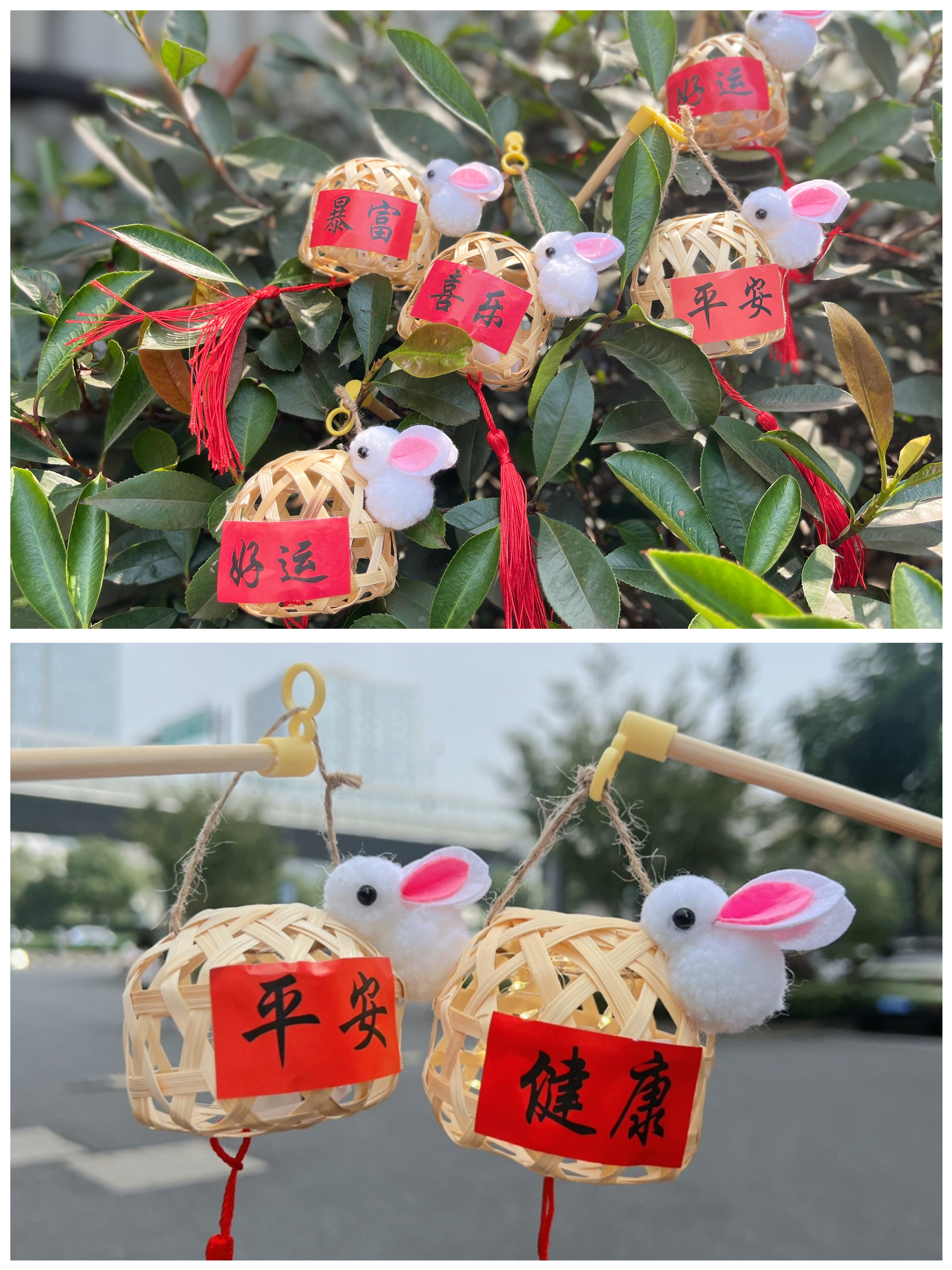 建華文創(chuàng)集團開展“領(lǐng)燈籠、迎團圓”創(chuàng)意送禮活動