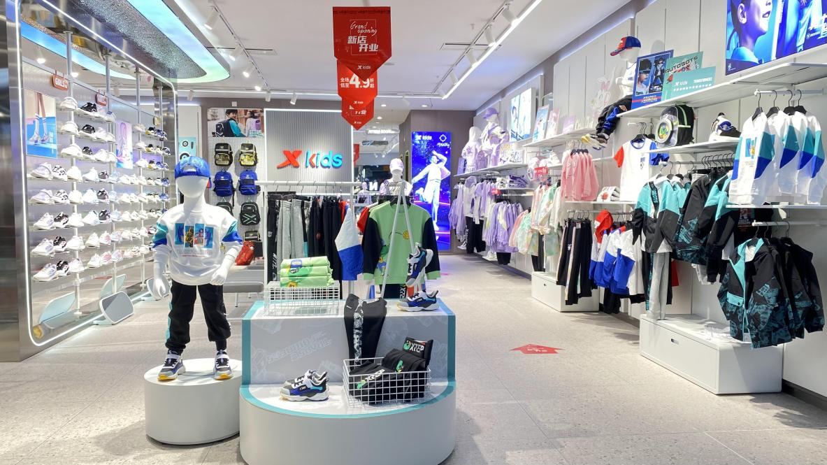 特步兒童強勢入駐錢江商城，盛大開業(yè)！