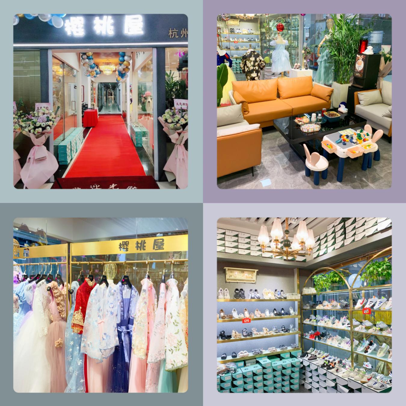 錢江商城櫻桃屋旗艦店開業啦！