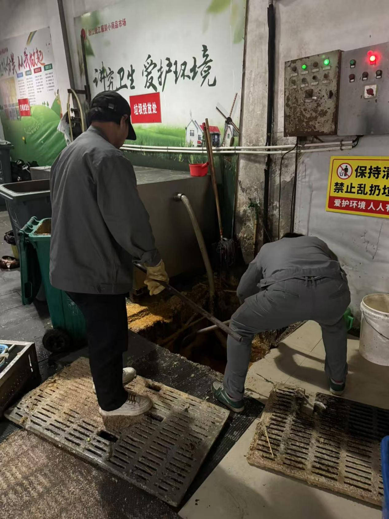 “潔”盡全力，讓錢江商城美食坡道重煥新生